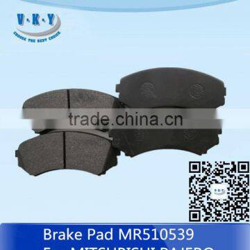 Brake Pad MR510539 For PAJERO