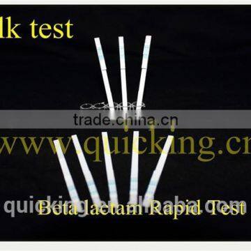 lab test kits antibiotic residues test kit Beta lactam test manufacturers looking for distributors milk test kit