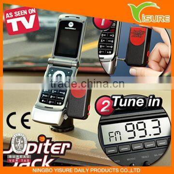 Jupiter Jack Cell Phone to Car Radio Adapter Kit As Seen On TV