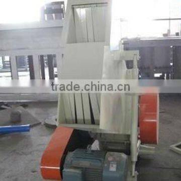 Plastic Crusher