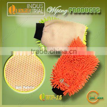 Good Quality Super Water Absorbent Car Wash Golve for Household Cleaning With Free Sample as on TV photo-5