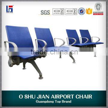 airport beam seating chair SJ9062