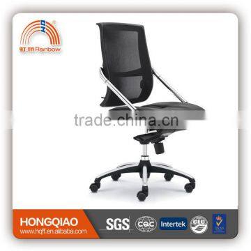 CM-B12BS-17 swivel lift computer office chair