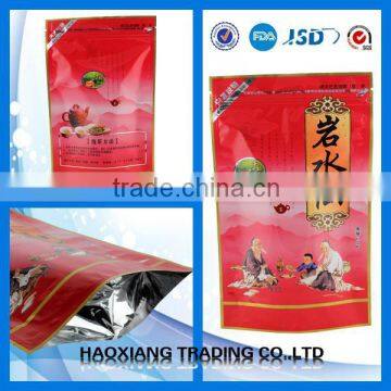 FDA food grade foil food bags aluminum paper bags