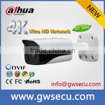 Dahua Cctv 12mp 4K ip Camera 12 Megapixel Camera Ip67 Ultra hd Network Dome IPC-HDBW81200E-Z With Motorized Lens photo-3