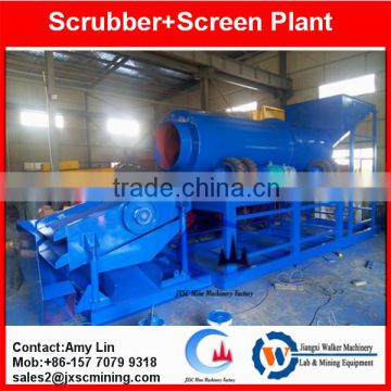 sand drum scrubber washing equipment