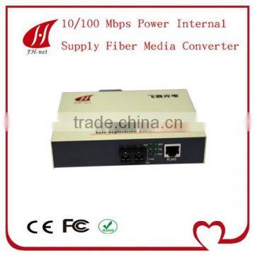 100M Dual fiber MM media converter internal power supply