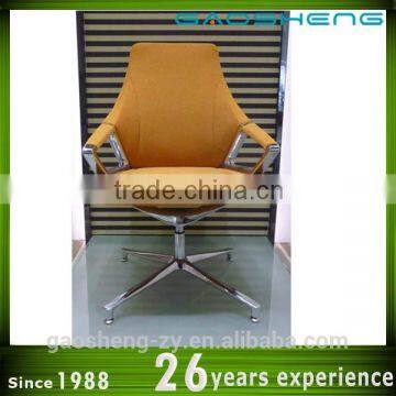 office occasional chair GS-1901-02