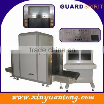 X ray baggage and luggage and parcel security inspection scanner system for custom,station, hotel,school use