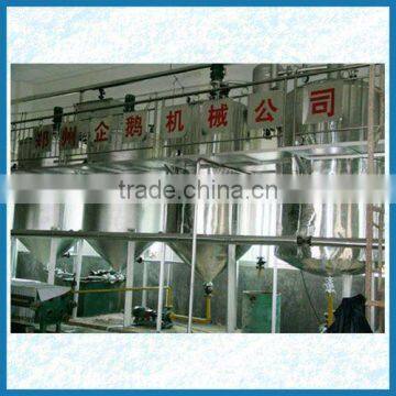 Smal size edible oil mini refinery ,edible oil mill equipment for sale