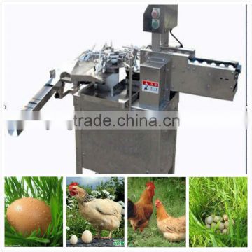 3000pcs/h stainless egg breaking machine/egg breaker Made in China(008613823737025)