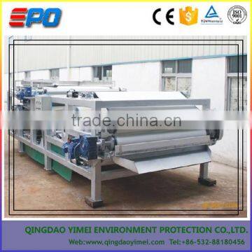 Belt Filter Press Sludge Dewatering Treatment Equipment sludge thickening machine