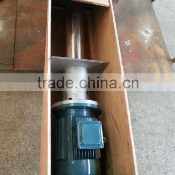 Cavitation Aerator for sewage treatment