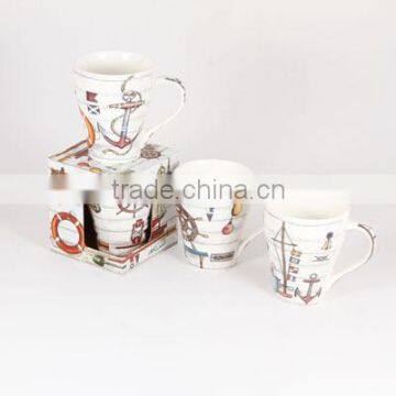 Gift item ceramic huan saida mug with color gift box packing