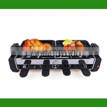 China Food Machine of charcoal making machine bbq charcoal[H100-59]