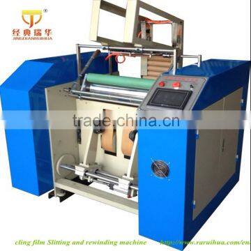 cling fim slitting machine auto rewinding machine