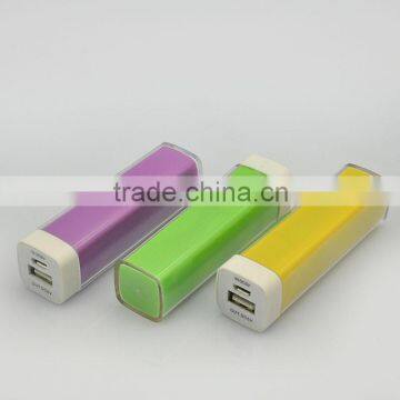 Factory new design suit case portable mobile power bank 2600mah