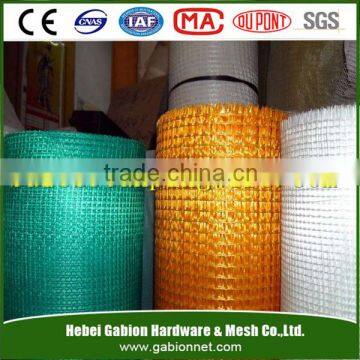 160g C-Glass Roofing Fiberglass Wire Mesh For EIFS