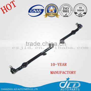 AUTO PARTS CROSS ROD 48560-15G25 SC-4670 DRAG LINK ASSEMBLY N ISSAN DATSUN PICK UP