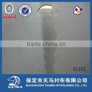 Polyester Shirt Interlining S1162 photo-2