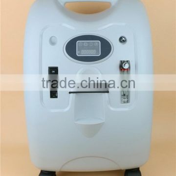 Low price newest remote control oxygen concentrator