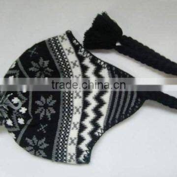 Fairisle Trapper