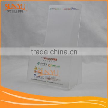 Original Factory Frosted Acrylic Pritned Brochure Holder