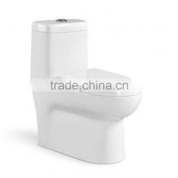 Siphon japanese toilet one piece toilet 236