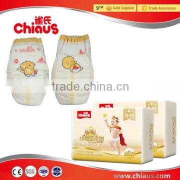 Best Brand of Diapers for Newborns
