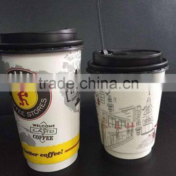 Custom logo Printed Disposable Paper Cup with Lid, double wall paper cups with lid, ripple wall paper cups