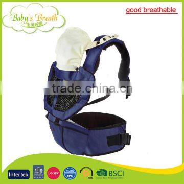 BC-02A good breathable mesh fabric baby sling wrap carrier china with hipseat