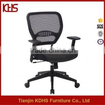2016 New Arrival Ergonomic Adjustable Mesh Office Chair