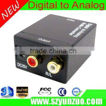 Digital Optical Coax Coaxial to Analog RCA Audio Converter, Factory Supply