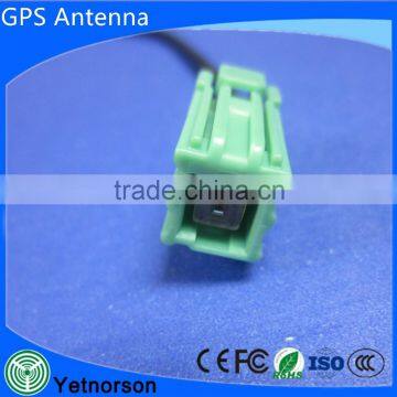 Waterproof GLONASS/GPS Active Antenna 30dBic Gain Navigation GPS Antenna