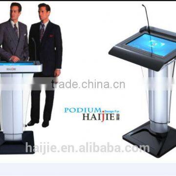 digital podium for e-classroom