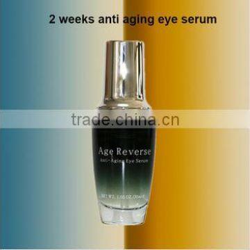 Skin care private label eye serum Pearl and Honey Anit-aging Eye Cream