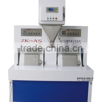 Vacuum Packing Machine