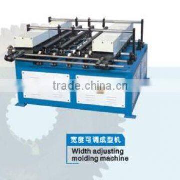 Width Adjusting Molding Machine