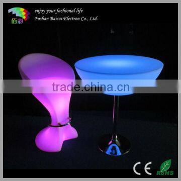 LED Lit Club Stool