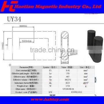 Welding Inverter Core Big Magnet Core photo-2