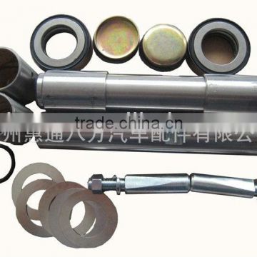 Steering knuckle Repair Kit knuckle repair kit steering knuckle car steering knuckle NKR/4JB1 JMC Qingling light truck