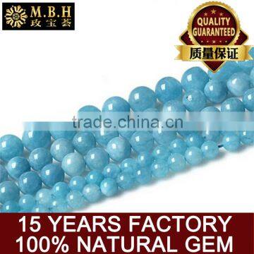 Natural Gem Beads Wholesale Aquamarine Color Treasure Bead Bead Semi-finished Long Chain DIY Handmade Jewelry
