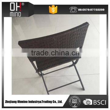 Bistro-005 Garden Furniture Rattan Chair Bistro Set for Price photo-5