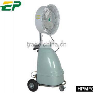 Japan Design High Pressure Mist Fan