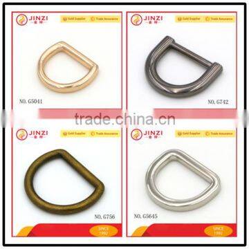 Bag accessory metal d ring open d ring