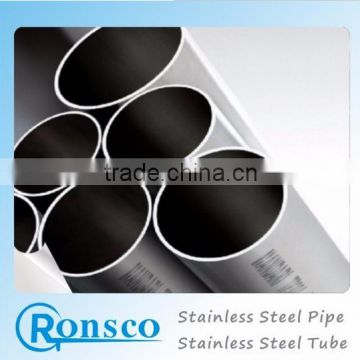 aisi 416 stainless steel round pipe,stainless steel bar