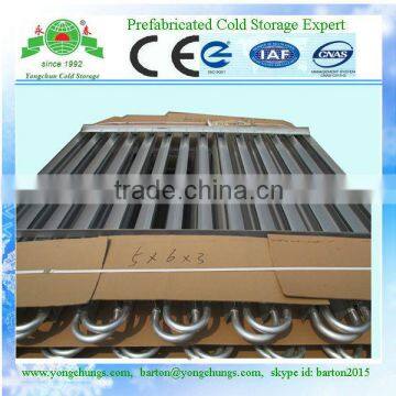 Evaporative Air Cooler