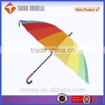 16k multi-color golf umbrella