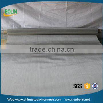 120 mesh 150 mesh 200 mesh inconel wire mesh colthing (free sample)