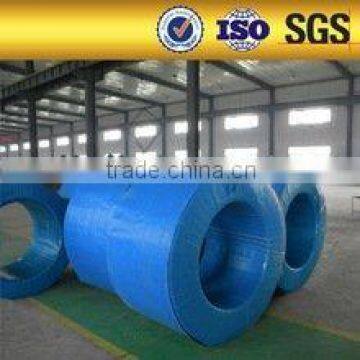 Prestressing Steel Strand, PC Strand